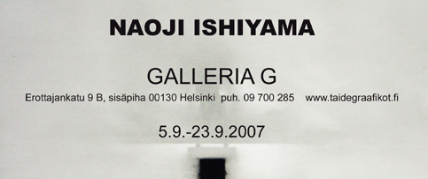 Naoji Ishiyama, Galleria G